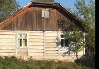 Будинок дерев'яний... Оголошення Bazarok.ua