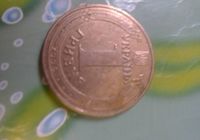 Колекцеонная монета... Объявления Bazarok.ua