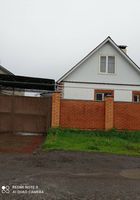 Продам дом с тепличным бизнесом на Логачевке... Оголошення Bazarok.ua