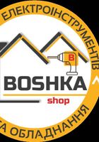 Boshka.shop... Объявления Bazarok.ua