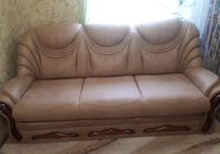 Продам диван,майже новий у відмінному стані... Объявления Bazarok.ua