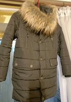 Продам детскую зимнюю куртку... Оголошення Bazarok.ua