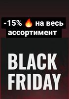 Средства по уходу за волосами из Италии и Кореи... Оголошення Bazarok.ua