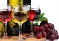 Куплю игристое вино шампанское Maurt заводского качества... оголошення Bazarok.ua