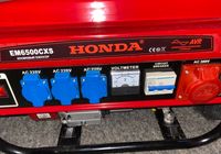 Продам бензиновый электро генератор Honda EM6500CXS... Объявления Bazarok.ua