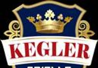 Взаємовигідне співробітництво по реалізації живого кегового пива KEGLER BRIELLE... Оголошення Bazarok.ua