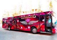 369 Автобус Пати бас Diamond Party Bus прокат... Объявления Bazarok.ua