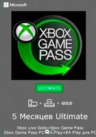 Xbox GamePass Ultimate 5 мес.... оголошення Bazarok.ua