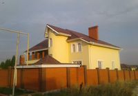 Рымонт домов,квартир и офисов под ключ... Оголошення Bazarok.ua