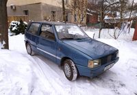 Продам авто Fiat Uno 45... Объявления Bazarok.ua