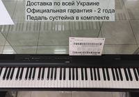 Цифровое пианино Yamaha P125 Bk/Wh с доставкой по Украине.... оголошення Bazarok.ua