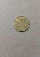 Монета 50 копійок 1992 року... Оголошення Bazarok.ua
