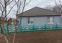 Продается дом... оголошення Bazarok.ua