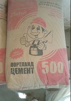 Цемент М500... Оголошення Bazarok.ua
