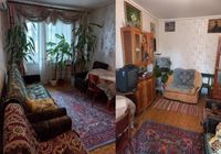 Оренда 1 комнатную квартиру меблированную на пос котовского ул... Объявления Bazarok.ua