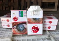 Сигареты оптом наложенным делаем заказы... оголошення Bazarok.ua