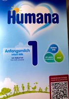 Продам детскую смесь Humana 1... Объявления Bazarok.ua