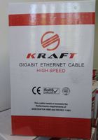 Продам кабель KRAFT мідний (вуличний) 1010 метрів... Оголошення Bazarok.ua