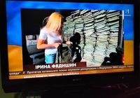 Телевізор... Оголошення Bazarok.ua