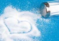 Продам соль... оголошення Bazarok.ua