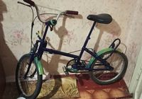 Продам велосипед Тиса... оголошення Bazarok.ua