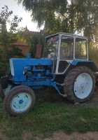 Продається трактор... Объявления Bazarok.ua