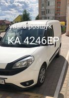 Авто... Объявления Bazarok.ua