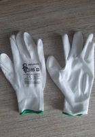 Продам перчатки... оголошення Bazarok.ua