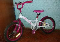 Продам детский велосипед, детям в возрасте от 3 до... оголошення Bazarok.ua