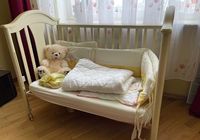 Детская Кроватка... Объявления Bazarok.ua