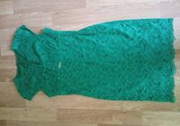 Продам красивое зеленое кружевное платье 46 размер... Объявления Bazarok.ua