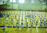 Karate-Do Shotokan SKIF... Объявления Bazarok.ua