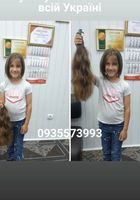 Куплю волосся в Ірпінь, Продати волосся Ірпінь -https://Volosnatural.com... Оголошення Bazarok.ua