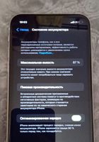 Продам айфон iPhone11... Объявления Bazarok.ua