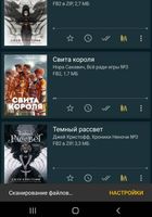 Продам електронные книги Все ради игры и другие... оголошення Bazarok.ua