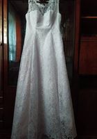 Продам нову весільна сукню... оголошення Bazarok.ua
