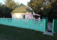 Продається будинку... оголошення Bazarok.ua
