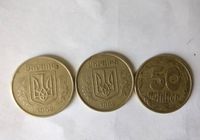 Продам монети... Оголошення Bazarok.ua