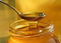 Куплю мед по високим цінам... Оголошення Bazarok.ua