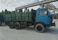 Вантажні перевезення... Объявления Bazarok.ua