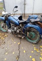 Продам мотоцикл к750... Оголошення Bazarok.ua