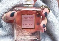 Chanel Coco Mademoiselle Парфюмированная вода 100 ml... Объявления Bazarok.ua