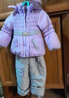 Детская зимняя куртка и полукомбинезон... Объявления Bazarok.ua