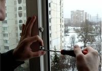 Ремонт та регулювання вікон... Оголошення Bazarok.ua