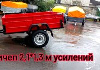 Причеп усилений 2*1,3 м доставка в Полтаву... оголошення Bazarok.ua