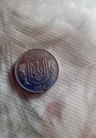 Монеты... Оголошення Bazarok.ua