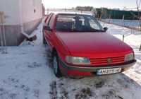 Продажа Peugeot 405 1992. 1.6... Объявления Bazarok.ua