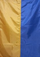 Прапори державні, червоно-чорні 90х135... Оголошення Bazarok.ua