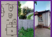 Продаж свого будинку... Оголошення Bazarok.ua