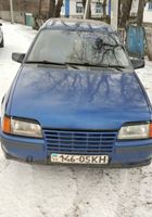 Продаж авто... оголошення Bazarok.ua